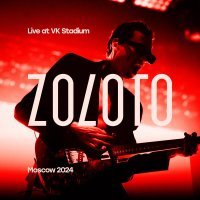 ZOLOTO - Не уходи (acoustic) [Live at VK Stadium Moscow 2024]