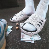 Бизае, WUNA - MONEY & BLUES