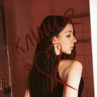 AURANA - Клише