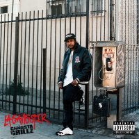 G Perico, DJ Drama - Go Shop (Interlude)