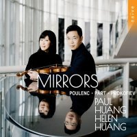 Paul Huang, Helen Huang, 黃海倫 - Violin Sonata No. 1 in F Minor, Op. 80: IV. Allegrissimo - Andante assai