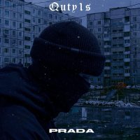 Quty1s - PRADA