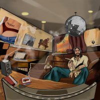 eroiera - Канитель