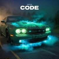 Maxun - Code