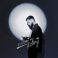 Ziyddin - Высоко