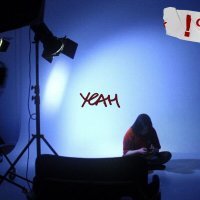 Лента - yeah