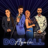 GUILTY PLEASURE, Enisa, Faydee - Do It All Again