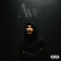 Icegergert - Ave