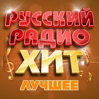 Blacksax Band, Tim Hazanov - Хороший день