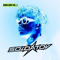 Soldatov, KDDK - Ода нашей любви (KDDK Remix)