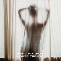 Tsipak KPSS - Music Mix 2024. House Trends