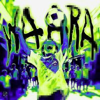 Ogryzek, Akhmedov - WA ARA (Ultra Slowed)