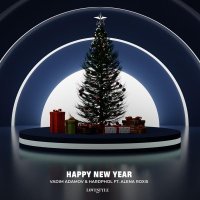 Vadim Adamov, Hardphol, Alena Roxis - Happy New Year