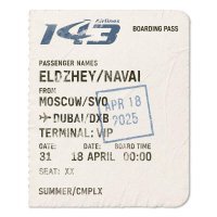 Элджей, Navai - AEROFLOT 143