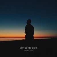 Inward Universe - Lost In The Night