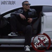 WANTARAM - Кракен