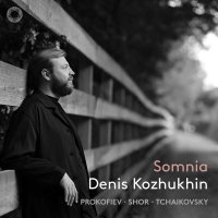 Петр Ильич Чайковский, Denis Kozhukhin - Children's Album, Op. 39: No. 4, Mama