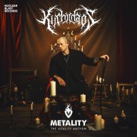 Kiichi Chaos - Metality (The Vitality Anthem)
