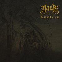 Aara - Unstern