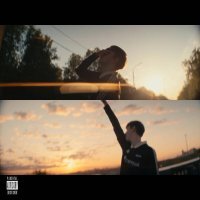 mightymason - Mainstream (prod. by 85wakeup)