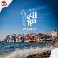 Dino MFU - Scarpa Mykonos 2024