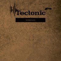 Mark One - Slang