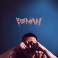 Bonah - Вторник