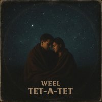 WEEL - Тет-а-тет