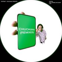 skrpump, Ellemi - Chuchuka (Ellemi Remix)