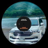 DXNKXR, SEADXNCE - Your Shadows