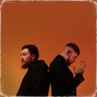 Bonsai - Звездопад
