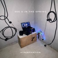 see u in the spring - within reason