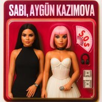 SABI, Aygün Kazımova - Я твой стресс (S.O.S. cover)