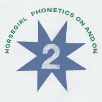 Horsegirl - Frontrunner