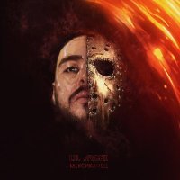 Lil' Archi, CODE347 - Время