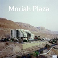 Moriah Plaza - Mais Amor