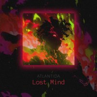 Atlantida - P.i.m.p