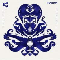 Каста, Raimonds Pauls, Mirdza Zīvere - Под солнцем затусим