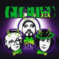 Looffy, Паша Техник, Whytrap - БИЗНЕС