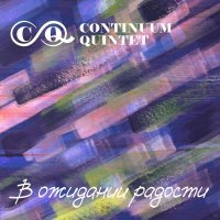 Continuum Quintet - Bosska