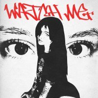 Vippe - Watch Me