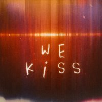 ПТИИЦ - WE KISS