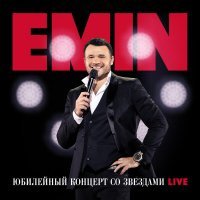 EMIN - I got a feeling in my body (Live)