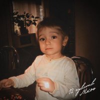 Nikos, Milenium - Эта песня о тебе