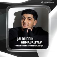 Jaloliddin Ahmadaliyev - Sog'inmadingmi