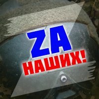Алексей Глызин - Офицерский романс