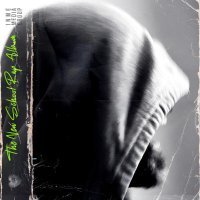Манай - It's My Life