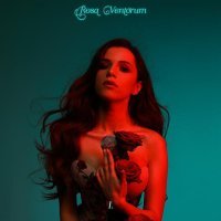 Христина Соловій - Rosa Ventorum I