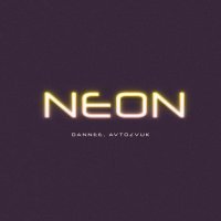 DANNEE - NEON