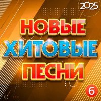 Надежда Мельянцева - Я буду жить за двоих